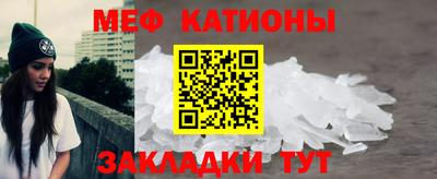 MDMA Изобильный
