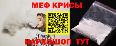 MDMA Изобильный