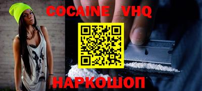 MDMA Изобильный