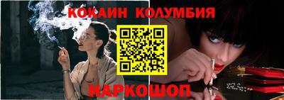 MDMA Изобильный