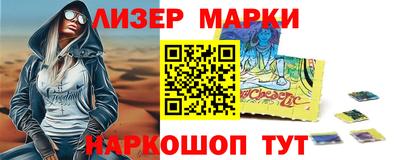 MDMA Изобильный