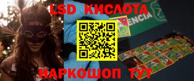 мефедрон мука Ирбит