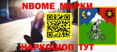 мефедрон мука Ирбит