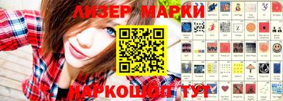 MDMA Изобильный