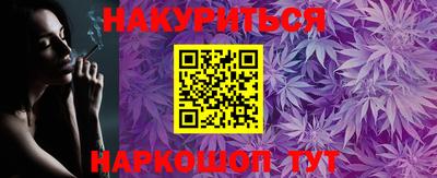 MDMA Изобильный