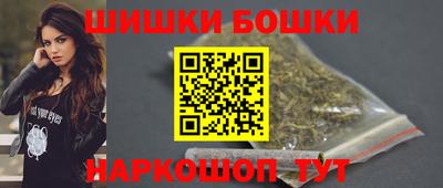 мефедрон мука Ирбит