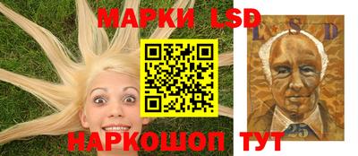 синтетический гашиш Ипатово