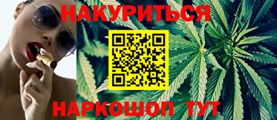 мефедрон мука Ирбит