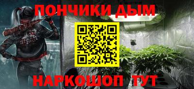 мефедрон мука Ирбит