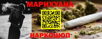 мефедрон мука Ирбит