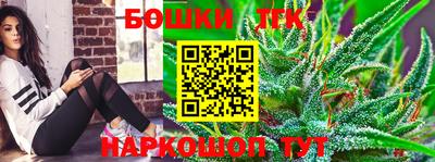 мефедрон мука Ирбит
