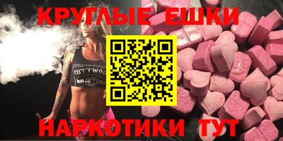 мефедрон мука Ирбит