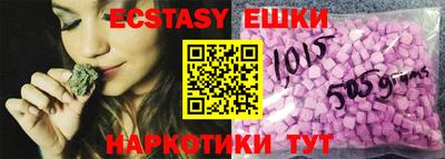 MDMA Изобильный