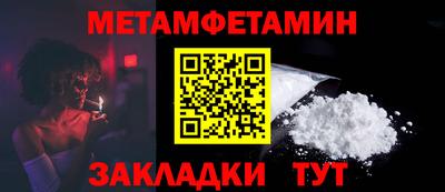 MDMA Изобильный
