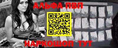 мефедрон мука Ирбит