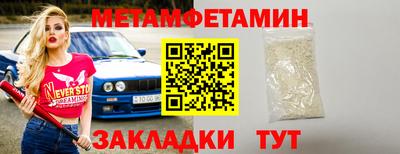 MDMA Изобильный