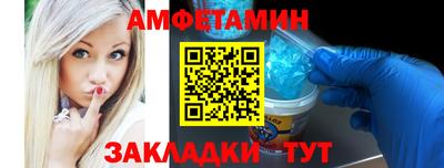 MDMA Изобильный
