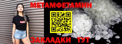 MDMA Изобильный