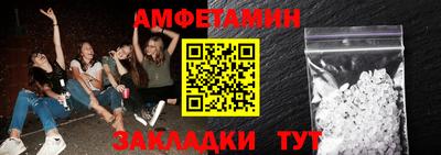 мефедрон мука Ирбит