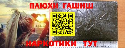 мефедрон мука Ирбит