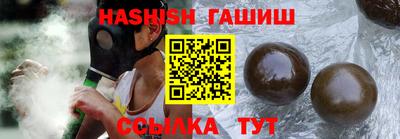 мефедрон мука Ирбит