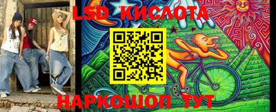 MDMA Изобильный