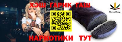 мефедрон мука Ирбит