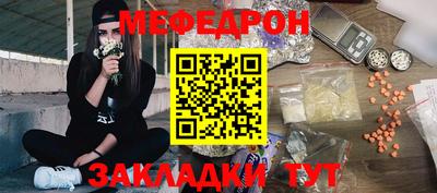 MDMA Изобильный