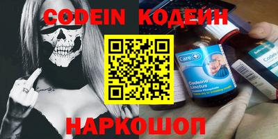мефедрон мука Ирбит