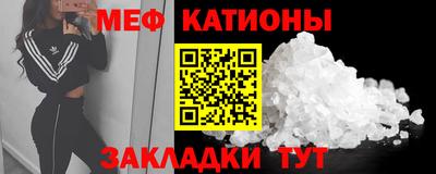 MDMA Изобильный
