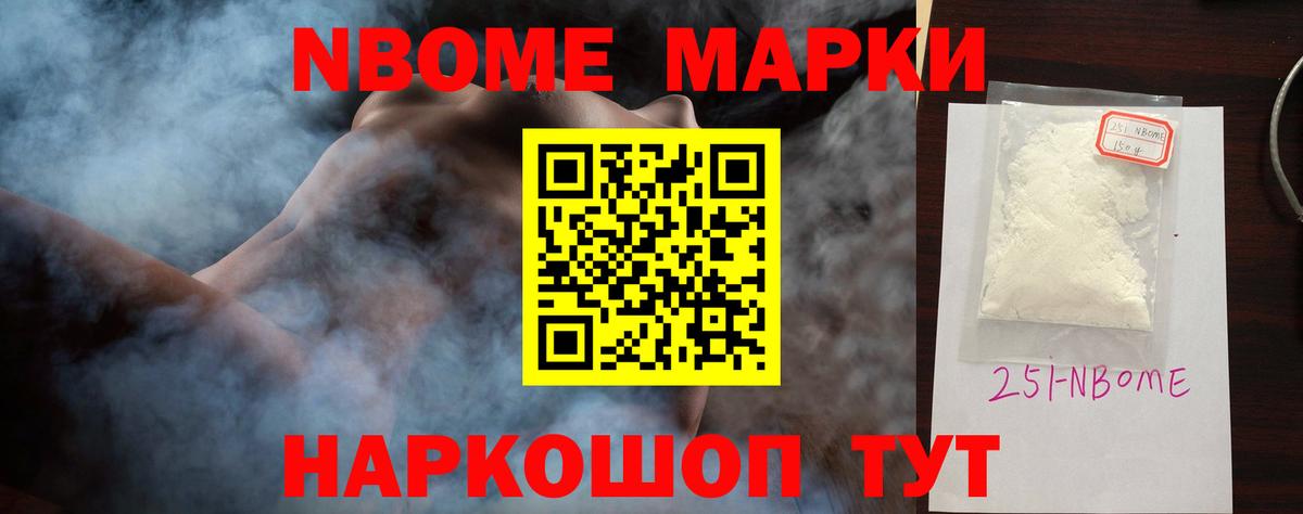LSD-25 экстази ecstasy Гусиноозёрск